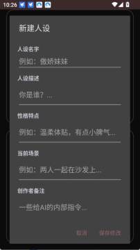 ����app�ٷ���װ��