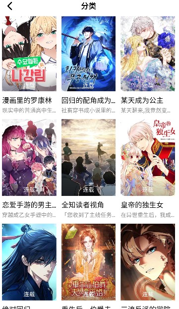 �������������°氲׿��