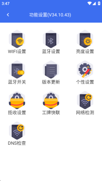 ����С�繤��̨2026���°�