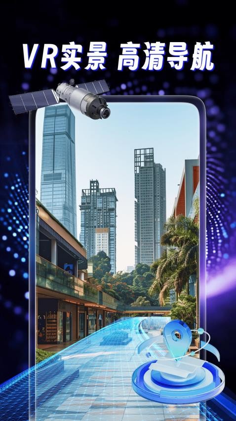 ������ǵ������°汾