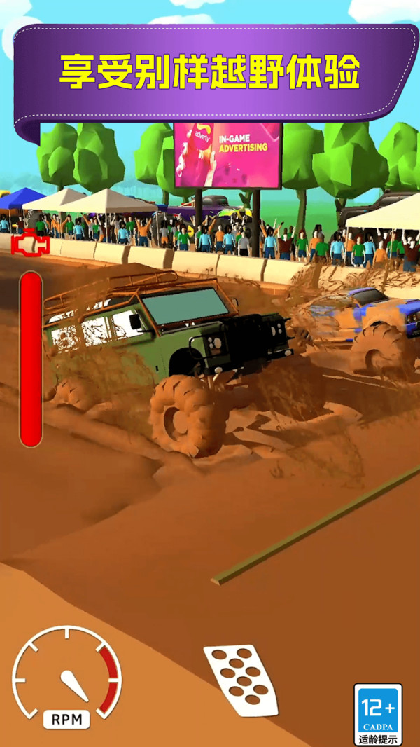 ���߷ɳ���Ϸ���İ����°�