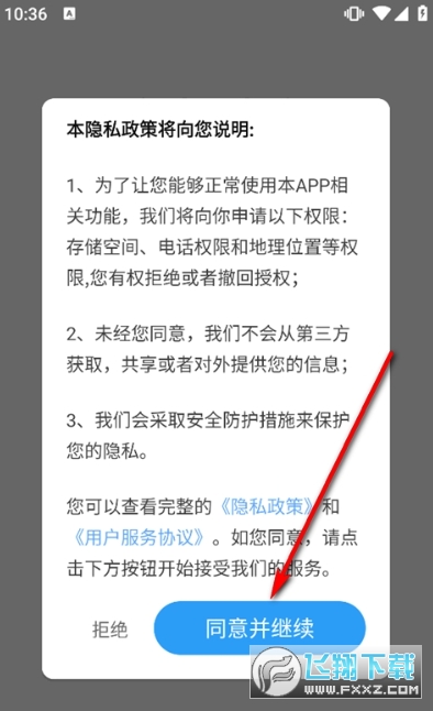 һ���������Ѱ����عٷ���