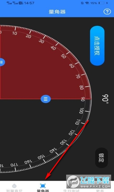 һ���������Ѱ����عٷ���