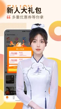 按摩到家app官方正版2026最新版 按摩到家app官方正版2026最新版