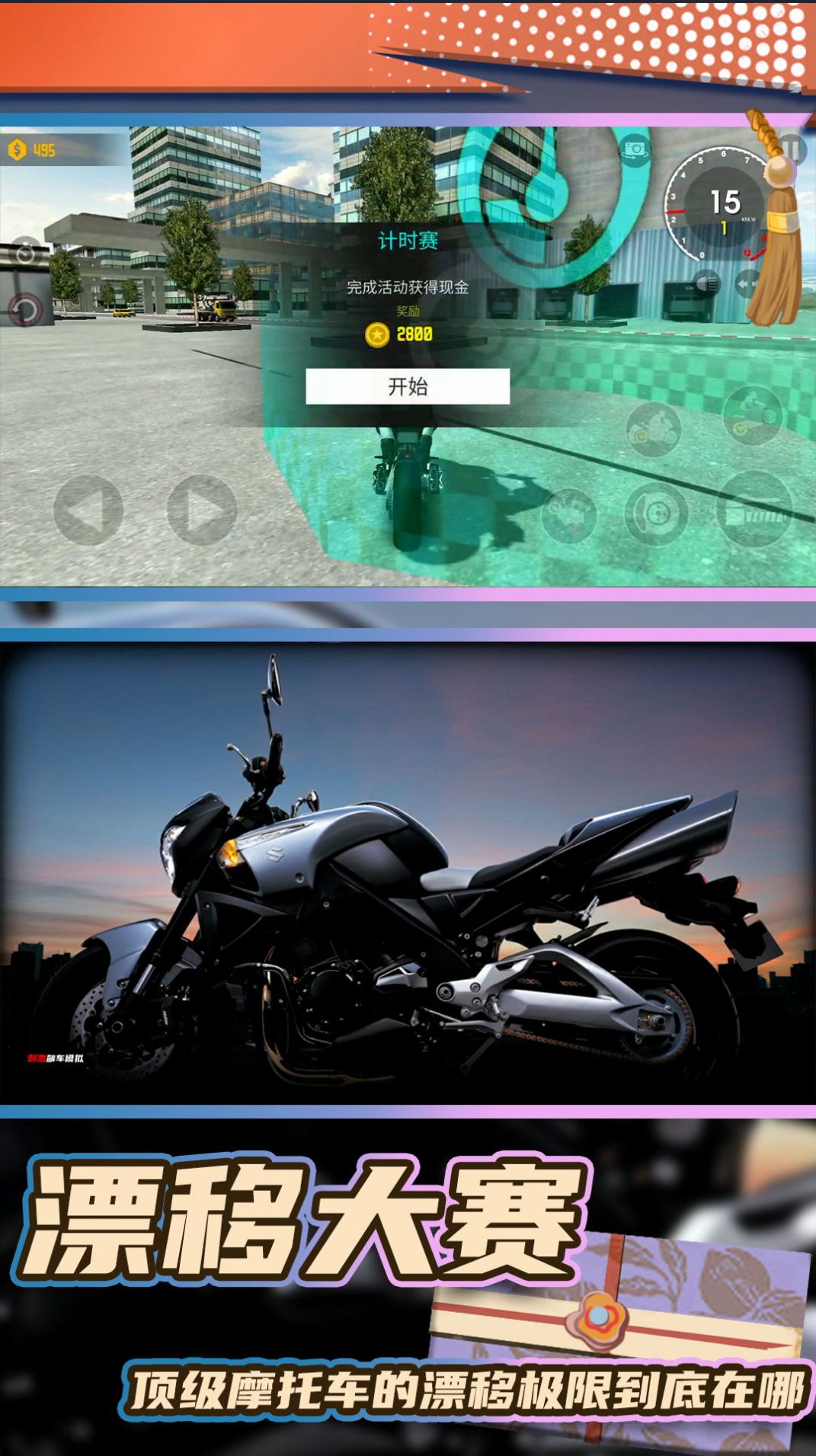 �̼�쭳�ģ�ⰲ׿��