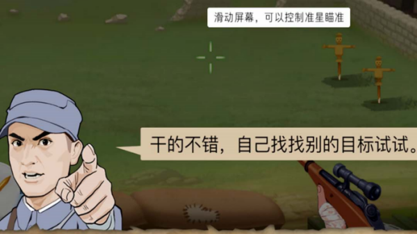 ս�Ǹ����Ӱ�׿�ٷ���