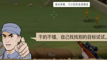 ս�Ǹ����Ӱ�׿�ٷ���