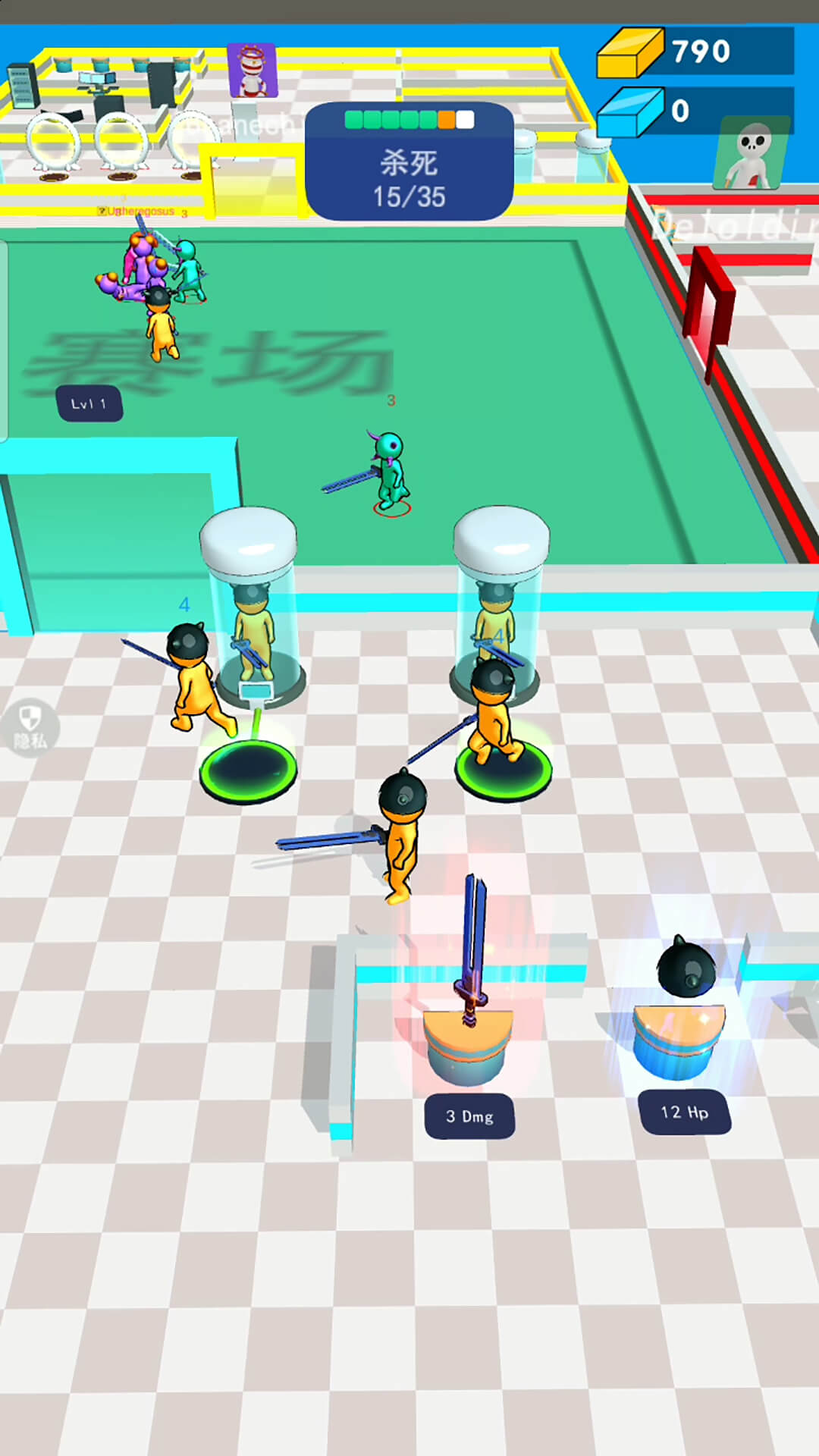 ����˳���ͻ�����°�