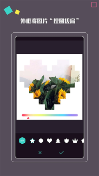 美颜自拍相机最新版本 美颜自拍相机最新版本