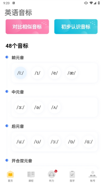 20240220093136713.png 20240220093136713.png