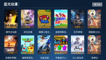 ��Ӱ��tv���Ӱ����°�