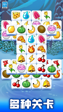 方块消消小游戏汉化版 方块消消小游戏汉化版