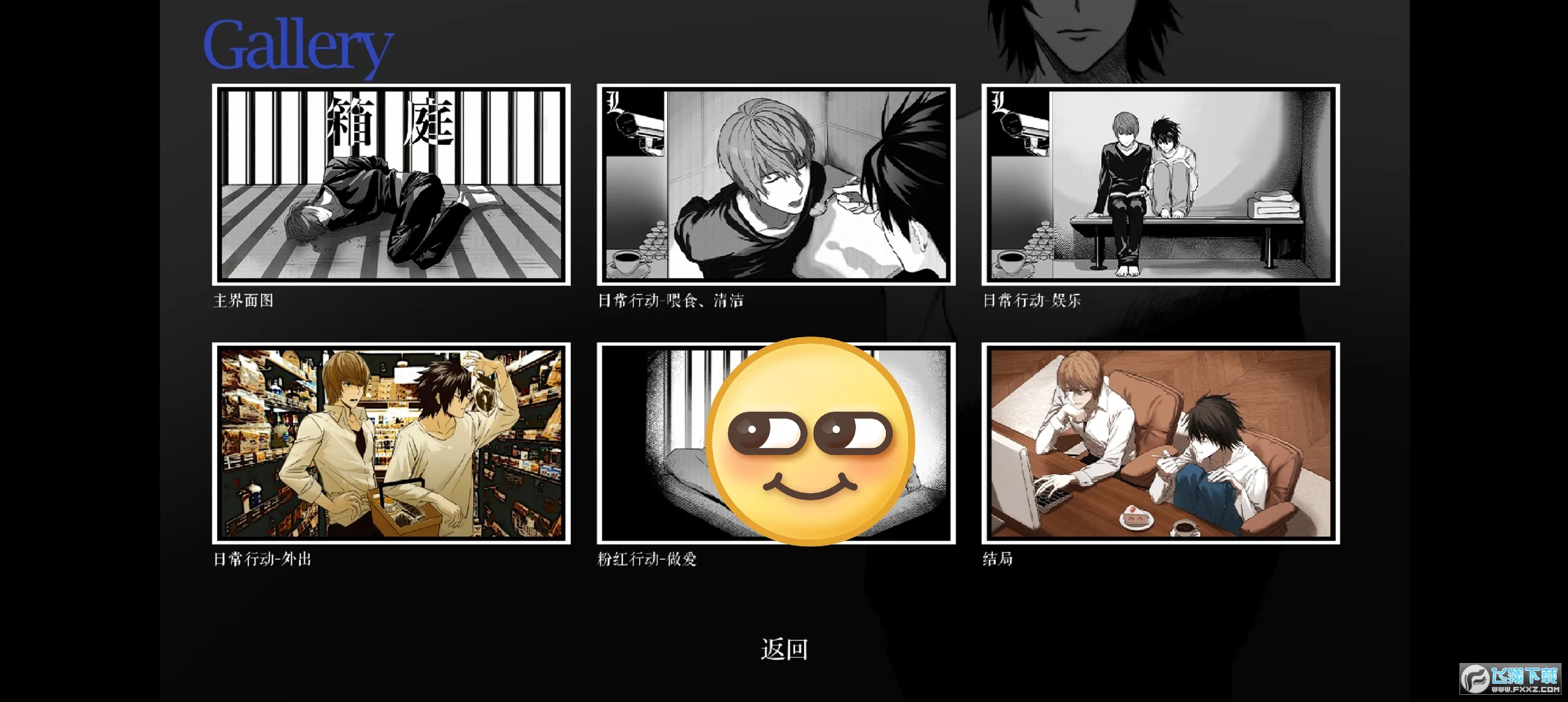 ��ͥL��ȫ��ֹ���(����ͥl���ֻ�ֱװ������)