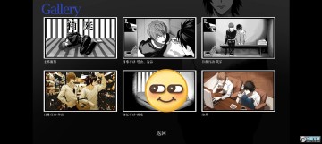 ��ͥL��ȫ��ֹ���(����ͥl���ֻ�ֱװ������)