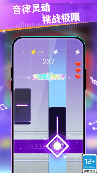 ���Ǹ���֮�����ΰ�׿��