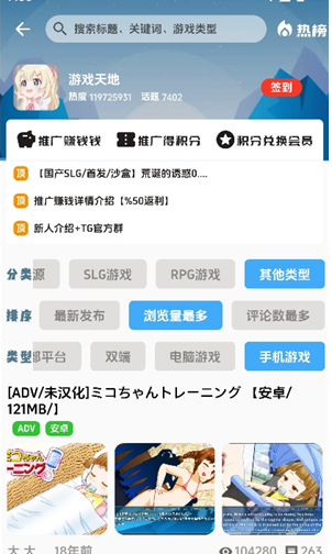 ����������Ϸ�ⰲ׿�ֻ���