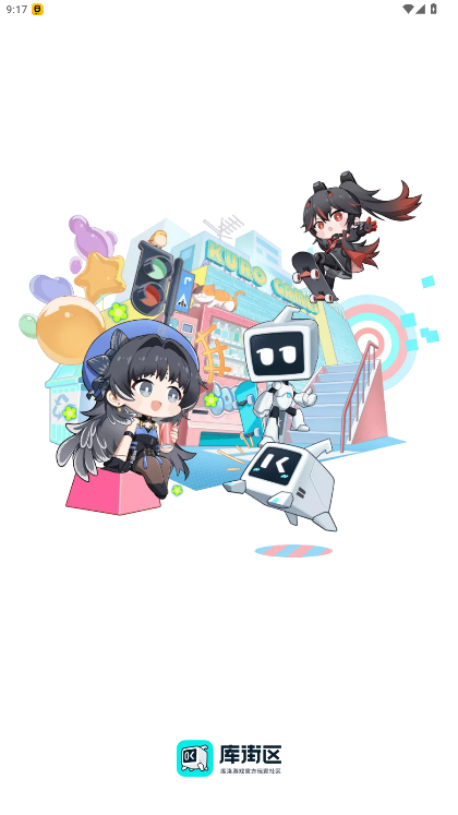 ¿â½ÖÇø¹ú¼Ê°æ¹Ù·½°æ ¿â½ÖÇø¹ú¼Ê°æ¹Ù·½°æ