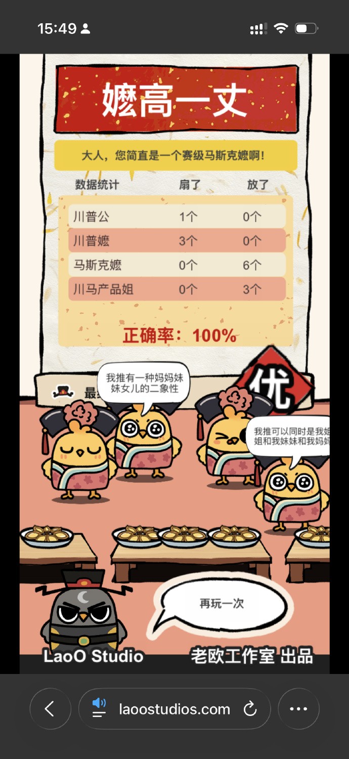 006apvCFgy1iafxpefij8j30xi20ub29.jpg 006apvCFgy1iafxpefij8j30xi20ub29.jpg