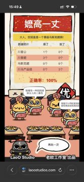 006apvCFgy1iafxpefij8j30xi20ub29.jpg 006apvCFgy1iafxpefij8j30xi20ub29.jpg