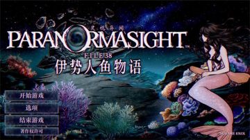 ��������FILE38�����������ﺺ����