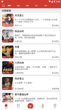 �ϰ�������Ѱ�2026�°�