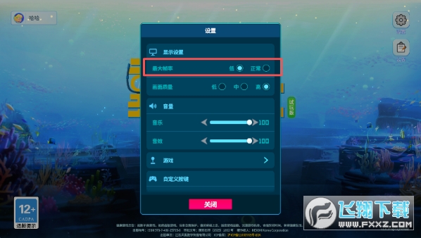 DZˮԱ´÷·òÏÂÔØÊÖ»úºº»¯Ãâ·Ñ°æ DZˮԱ´÷·òÏÂÔØÊÖ»úºº»¯Ãâ·Ñ°æ