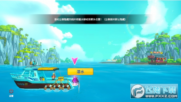 DZˮԱ´÷·òÏÂÔØÊÖ»úºº»¯Ãâ·Ñ°æ DZˮԱ´÷·òÏÂÔØÊÖ»úºº»¯Ãâ·Ñ°æ