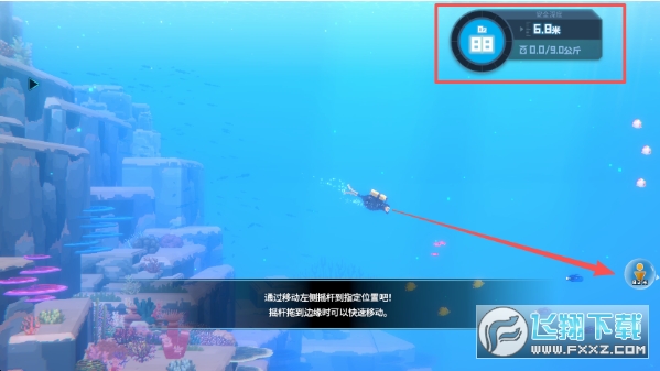 DZˮԱ´÷·òÏÂÔØÊÖ»úºº»¯Ãâ·Ñ°æ DZˮԱ´÷·òÏÂÔØÊÖ»úºº»¯Ãâ·Ñ°æ