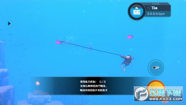 DZˮԱ´÷·òÏÂÔØÊÖ»úºº»¯Ãâ·Ñ°æ DZˮԱ´÷·òÏÂÔØÊÖ»úºº»¯Ãâ·Ñ°æ