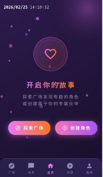 ���ҿռ�mengyishe