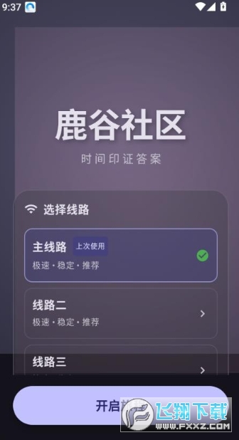 ¹¹ÈÉçÇøÓÎÏ·¿âappÎÞ¹ã¸æ×îÐ°æ ¹¹ÈÉçÇøÓÎÏ·¿âappÎÞ¹ã¸æ×îаæ