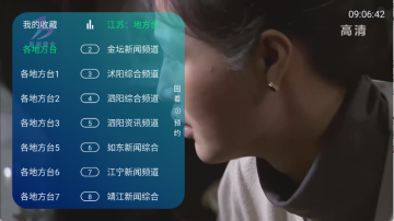 ��ʱ�����Ӽ�apk��װ��