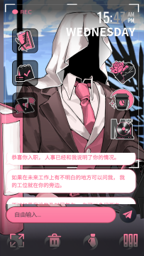 续杯咖啡 续杯咖啡