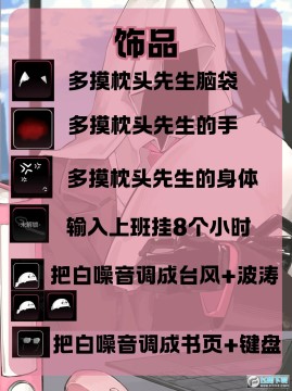 ����������ô?����������Ϸȫ����Ʒ�������Դ�ȫ