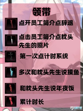 ����������ô?����������Ϸȫ����Ʒ�������Դ�ȫ