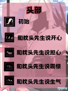 ����������ô?����������Ϸȫ����Ʒ�������Դ�ȫ