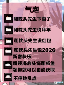 ����������ô?����������Ϸȫ����Ʒ�������Դ�ȫ