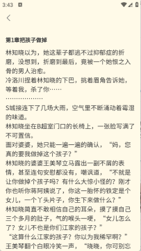 悦享此间 悦享此间