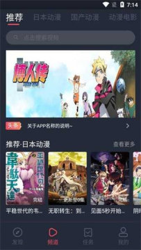 nt����app�ٷ�����