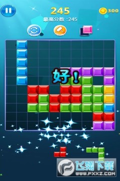 罗斯方块安卓版中文版 罗斯方块安卓版中文版