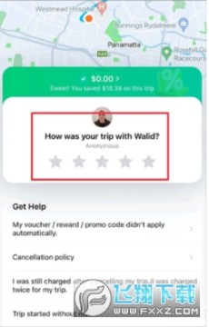 滴滴国际版官方正版app 滴滴国际版官方正版app