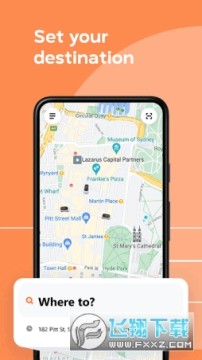 滴滴国际版官方正版app 滴滴国际版官方正版app