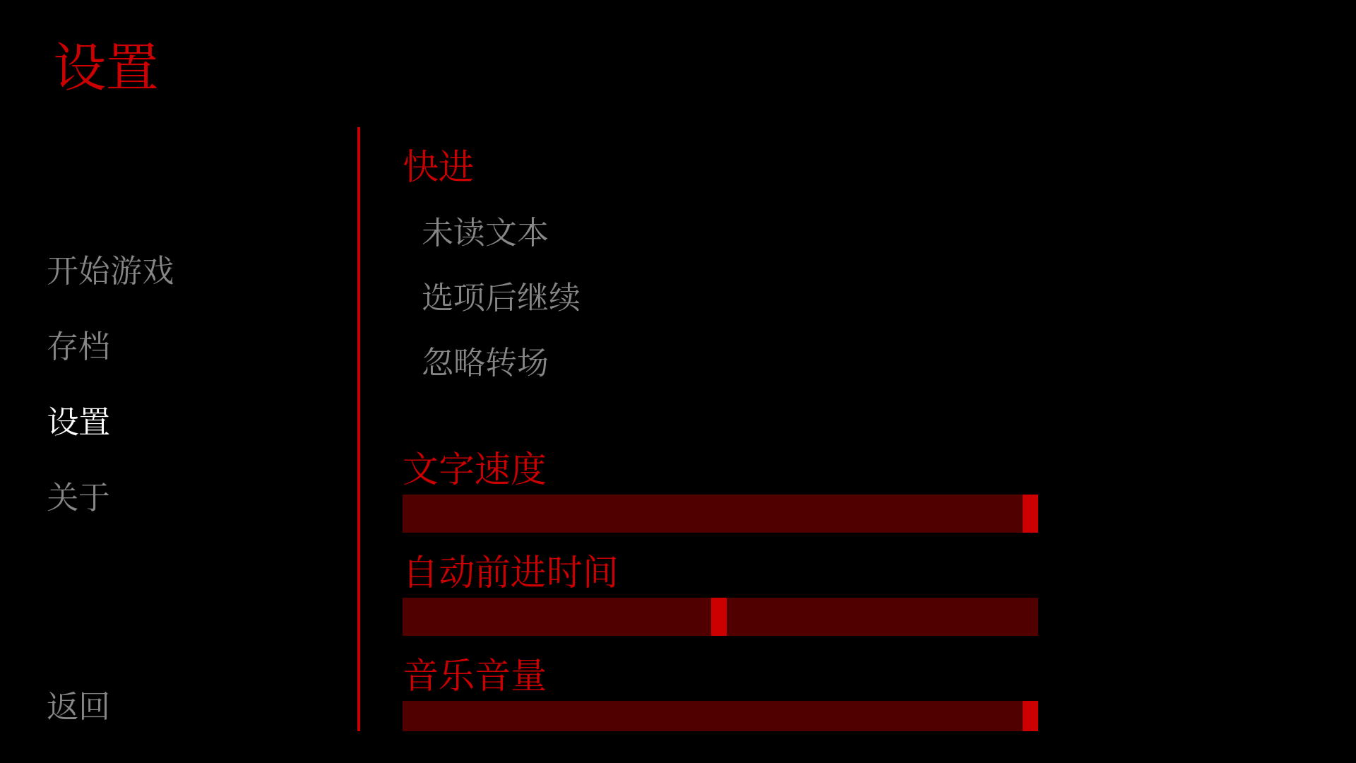 ѪȾ²ÐºìÓľ¶ËùÏòÎá°®³¤ÃßÖ®ÁÖ ÑªÈ¾²ÐºìÓľ¶ËùÏòÎá°®³¤ÃßÖ®ÁÖ