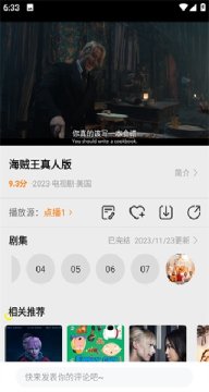 �����ȫ�ٷ���app��Ѱ�