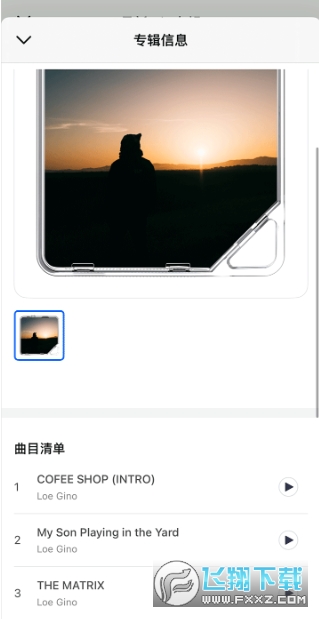 kitplayer°²×¿ÏÂÔØ×îаæ kitplayer°²×¿ÏÂÔØ×îаæ