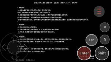 �������һ������(����ͬ��)�ֻ���