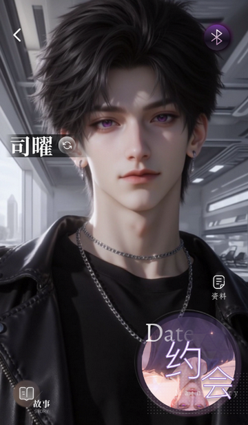 ����AI���������ֻ���