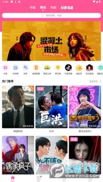 ����tv���Ӱ�app��װ��2026���°�