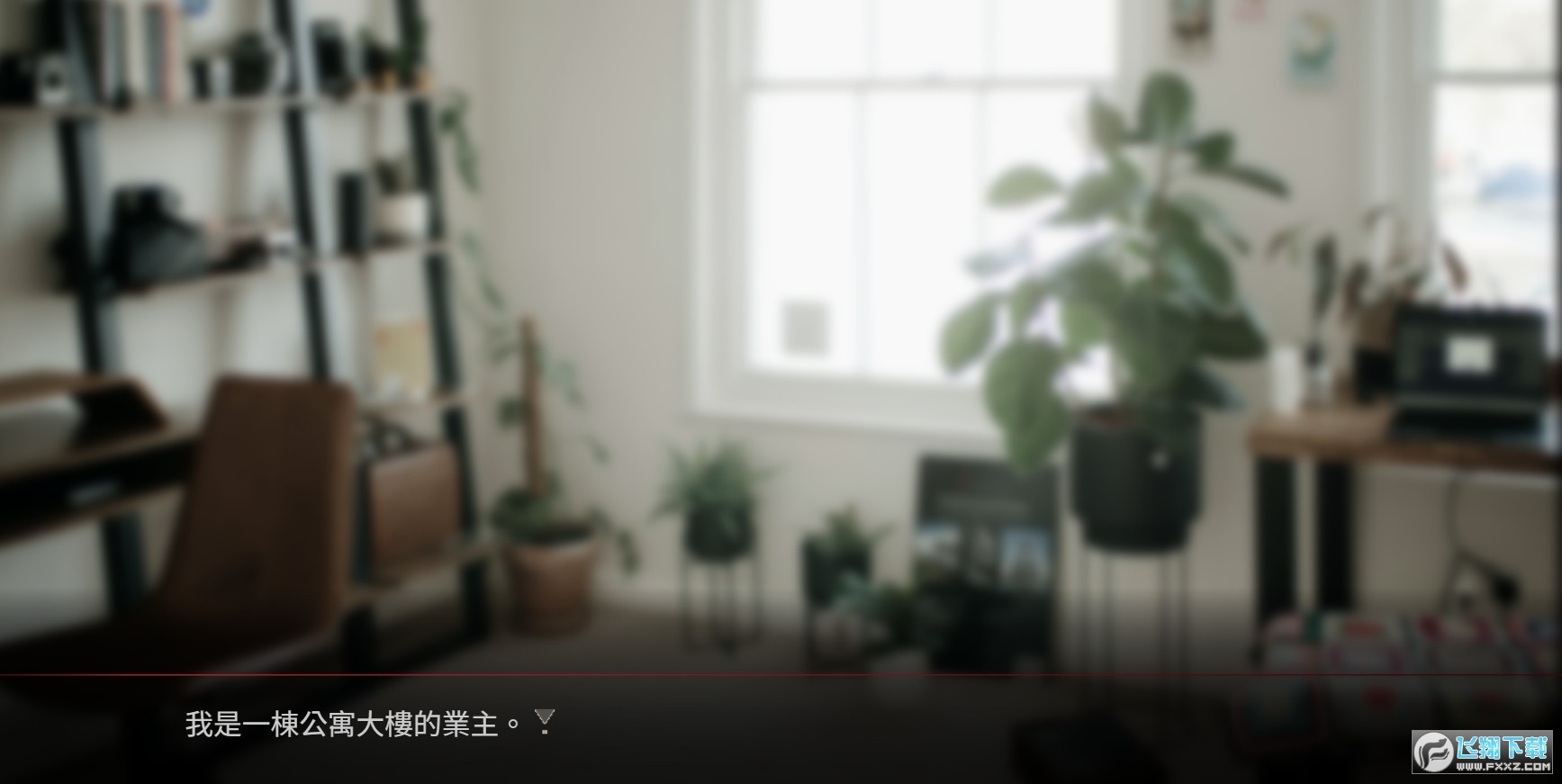 novelgame.jp怎么切换中文?NovelGame怎么设置中文? novelgame.jp怎么切换中文?NovelGame怎么设置中文?