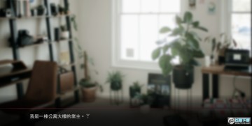 novelgame.jp怎么切换中文?NovelGame怎么设置中文? novelgame.jp怎么切换中文?NovelGame怎么设置中文?